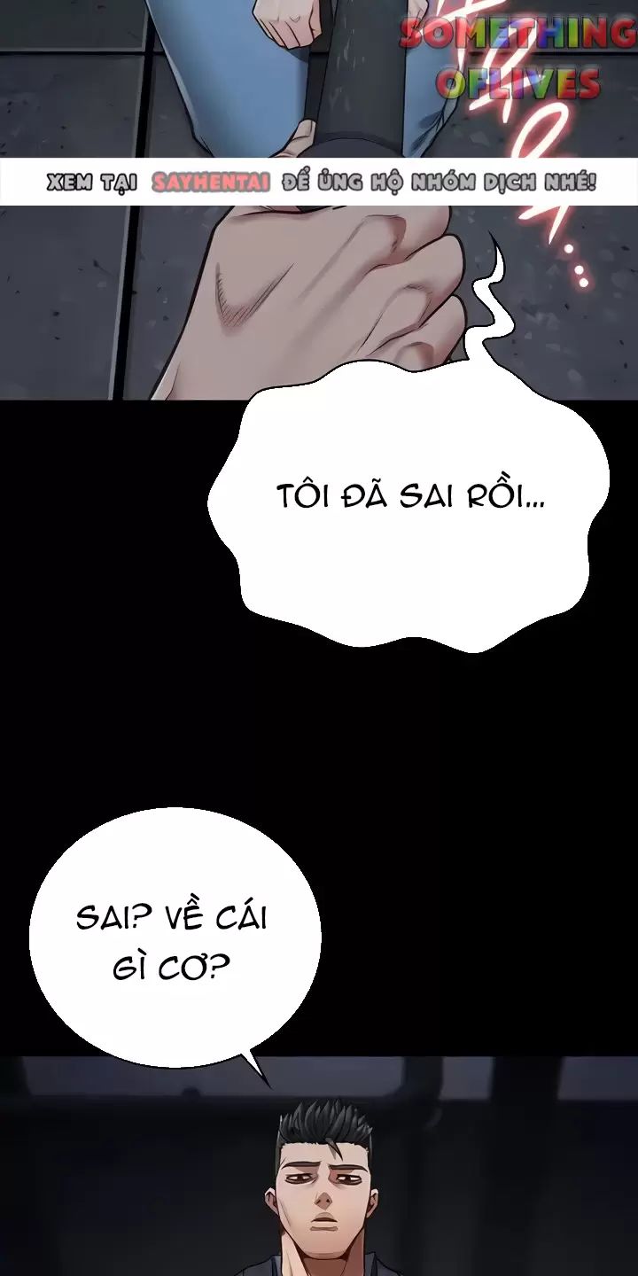 Trang 71