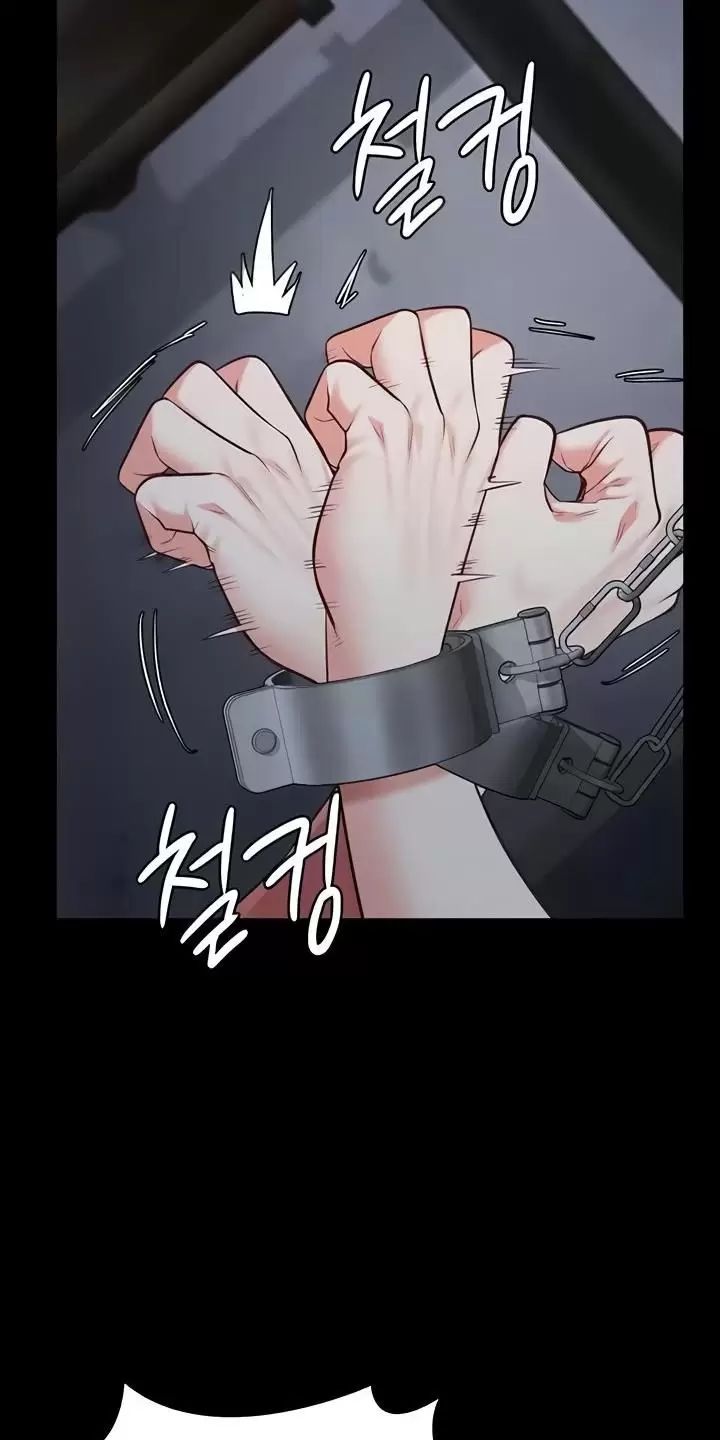 Chương 51 - Trang 22