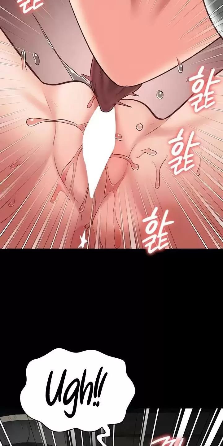 Chương 56 - Trang 17