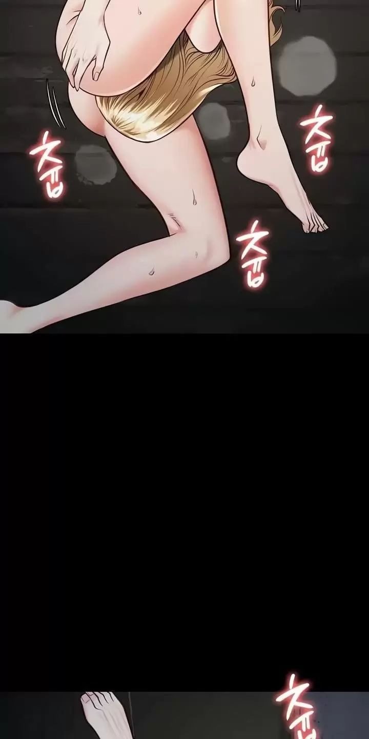 Chương 56 - Trang 32