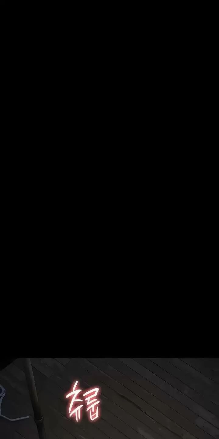 Chương 56 - Trang 10