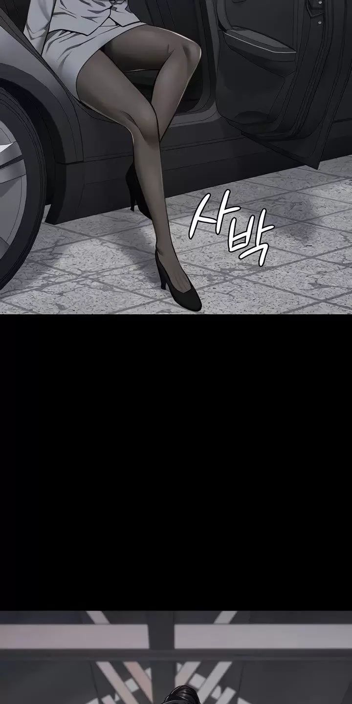 Chương 58 - Trang 3
