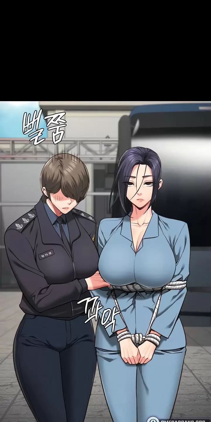 Chương 58 - Trang 77