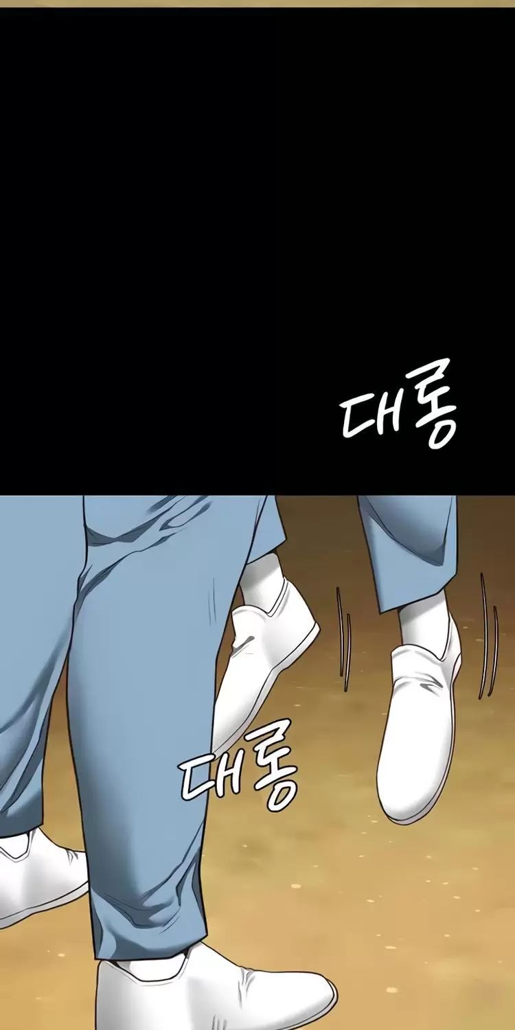Chương 63 - Trang 71