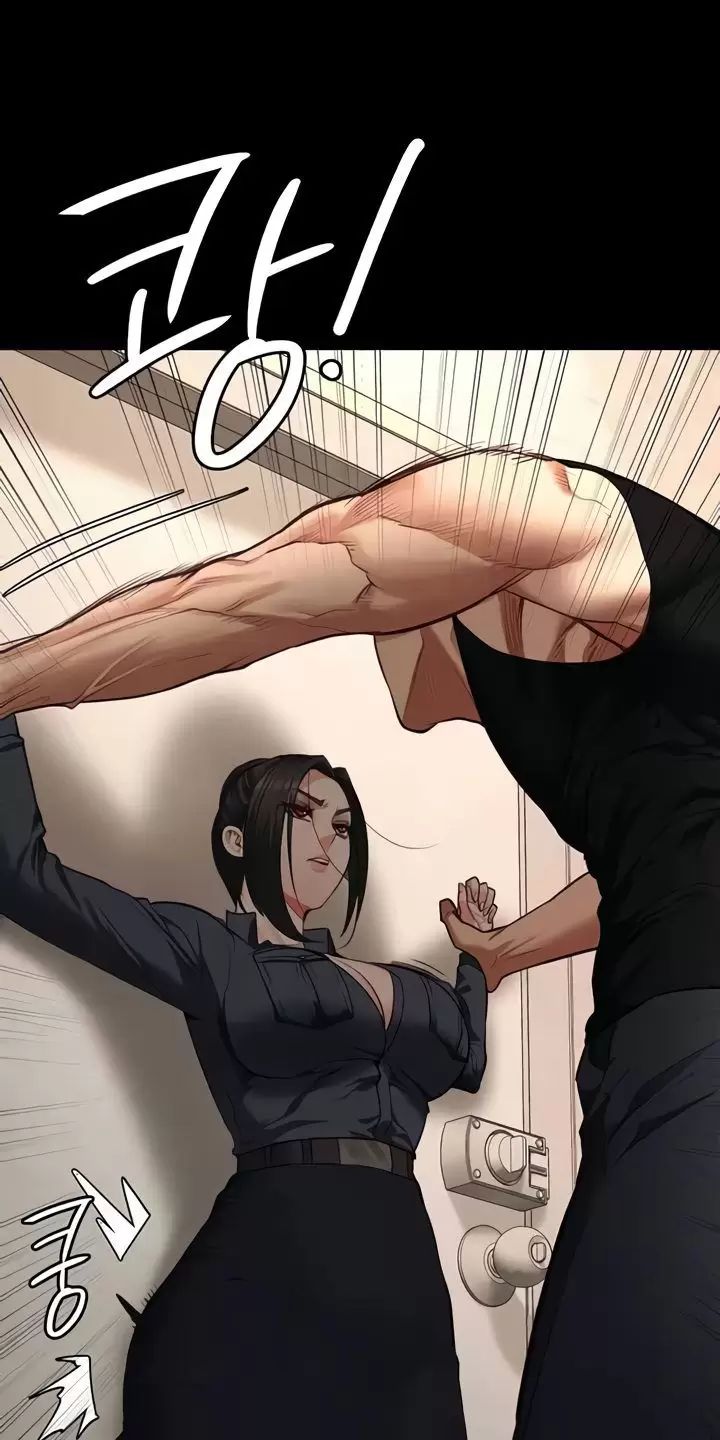 Chương 64 - Trang 77