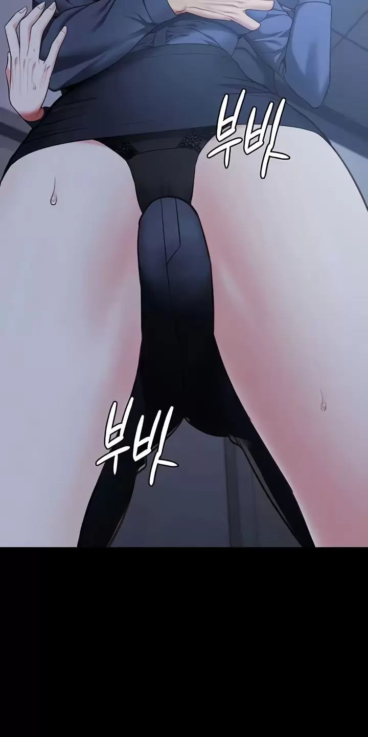Chương 66 - Trang 14