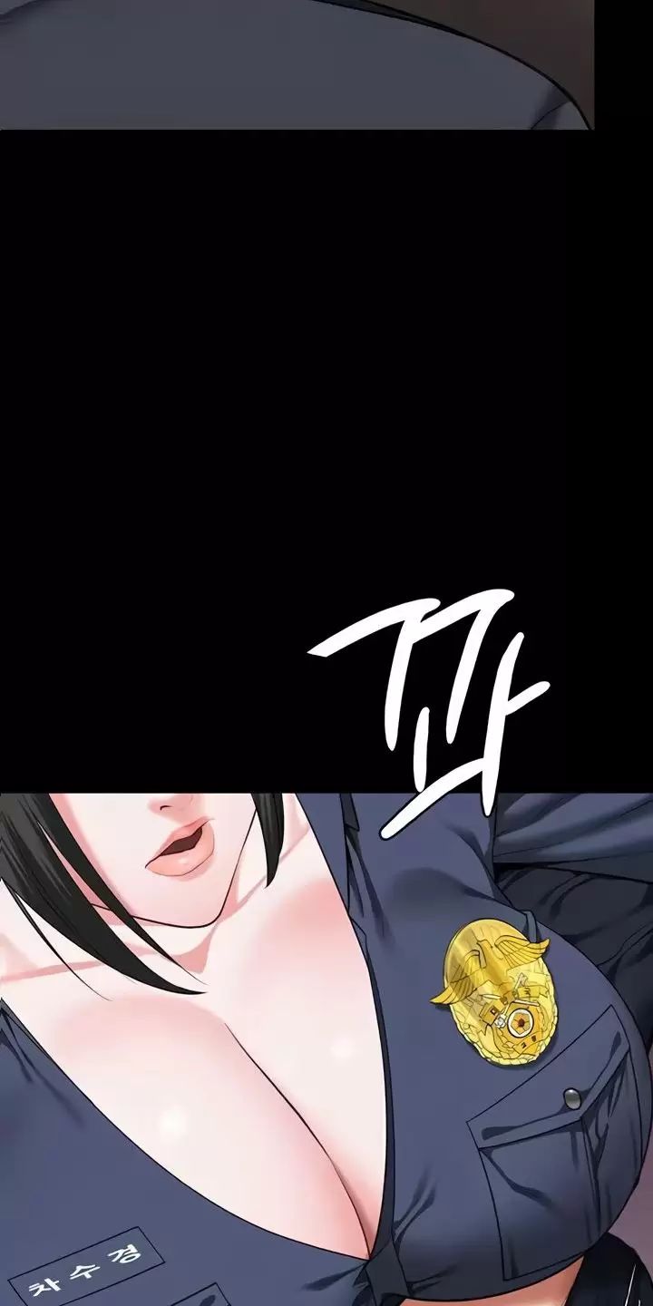 Chương 66 - Trang 3