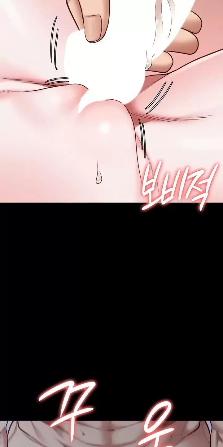 Chương 67 - Trang 56