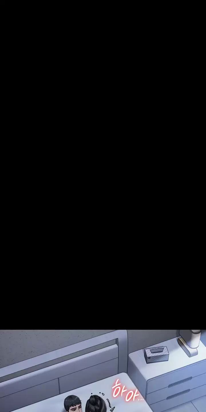 Chương 67 - Trang 9