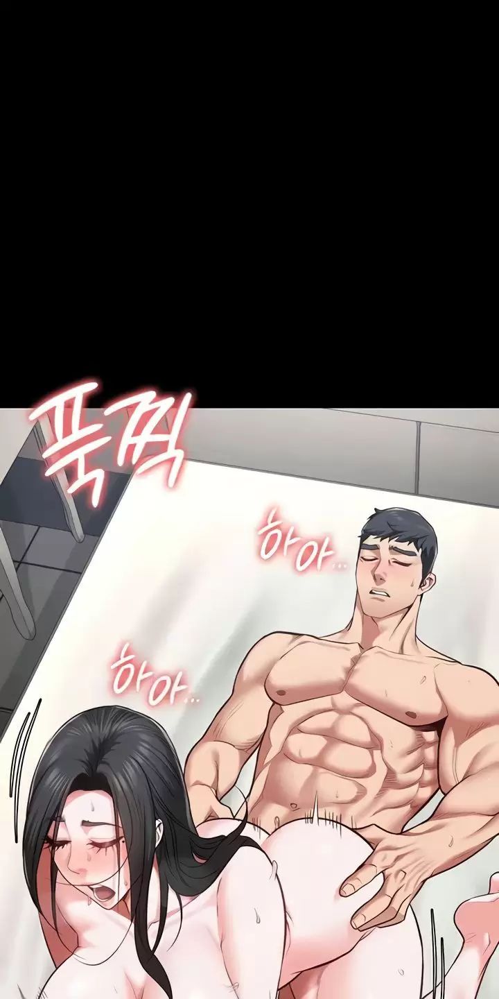 Chương 68 - Trang 45