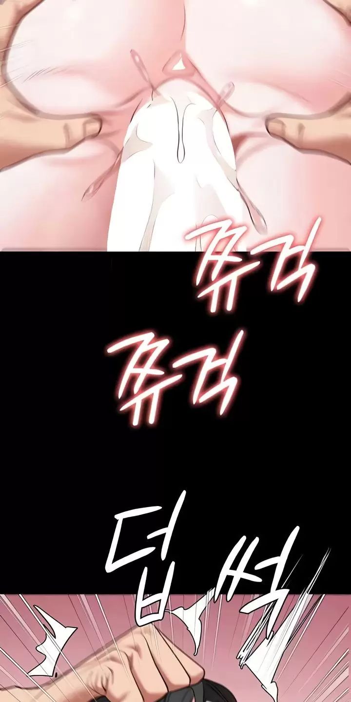 Chương 68 - Trang 88