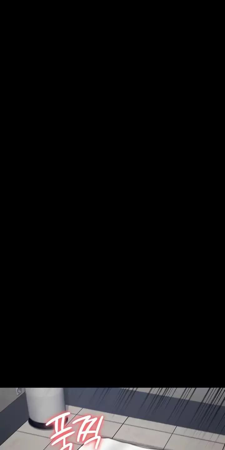 Chương 69 - Trang 11