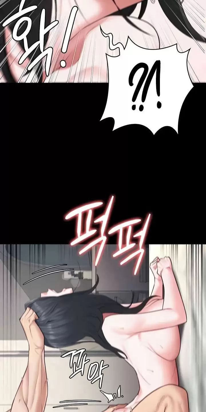 Chương 69 - Trang 3