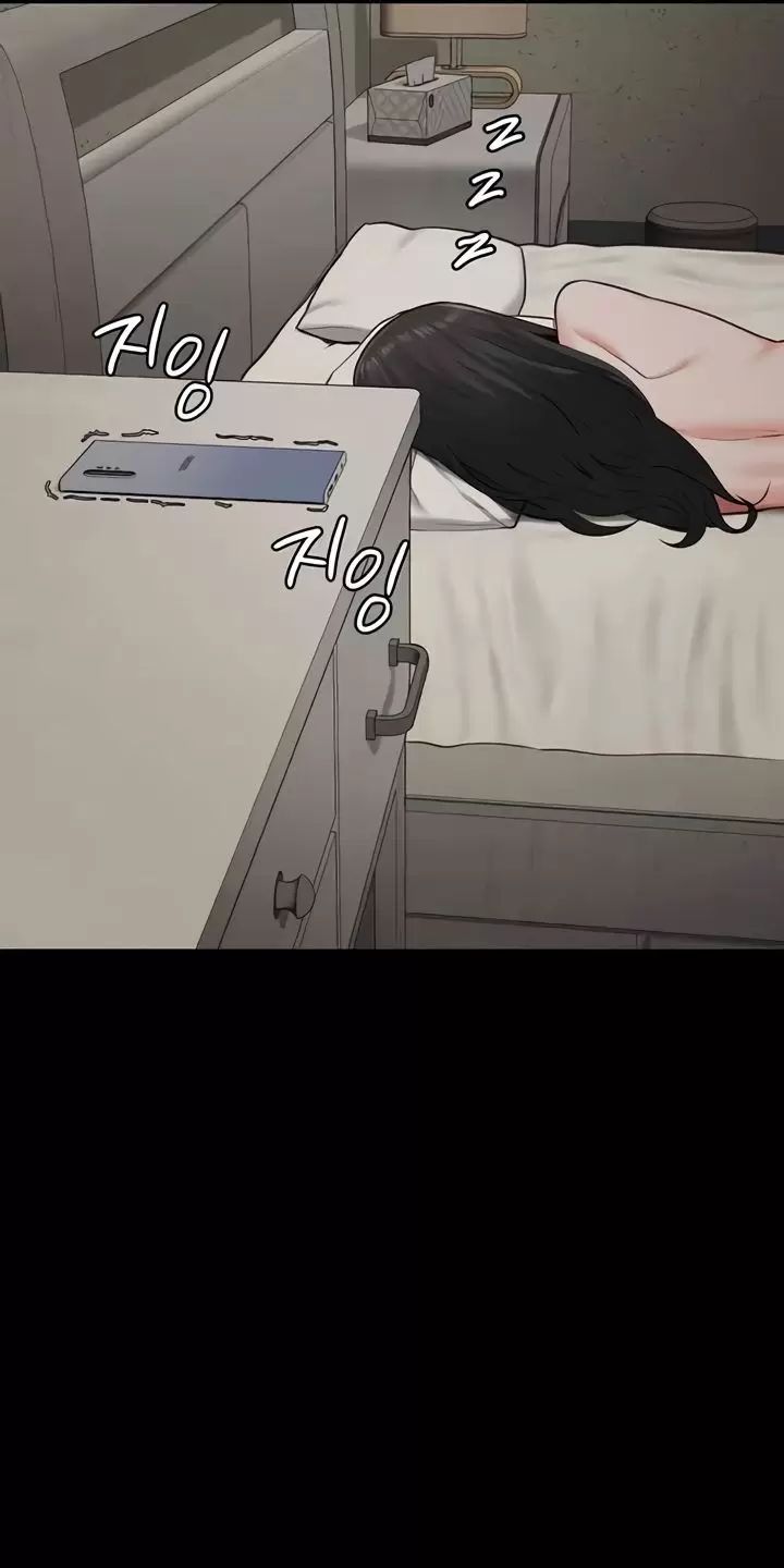 Chương 69 - Trang 73