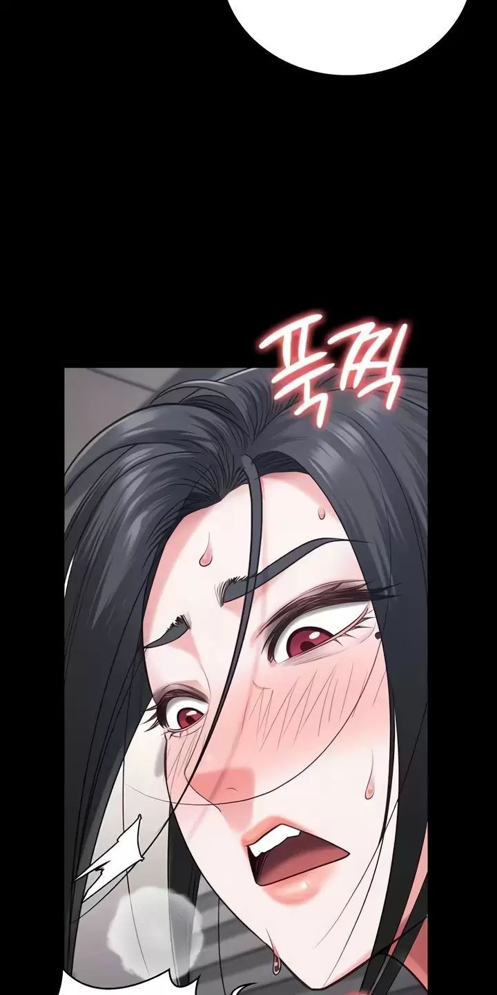 Chương 71 - Trang 19