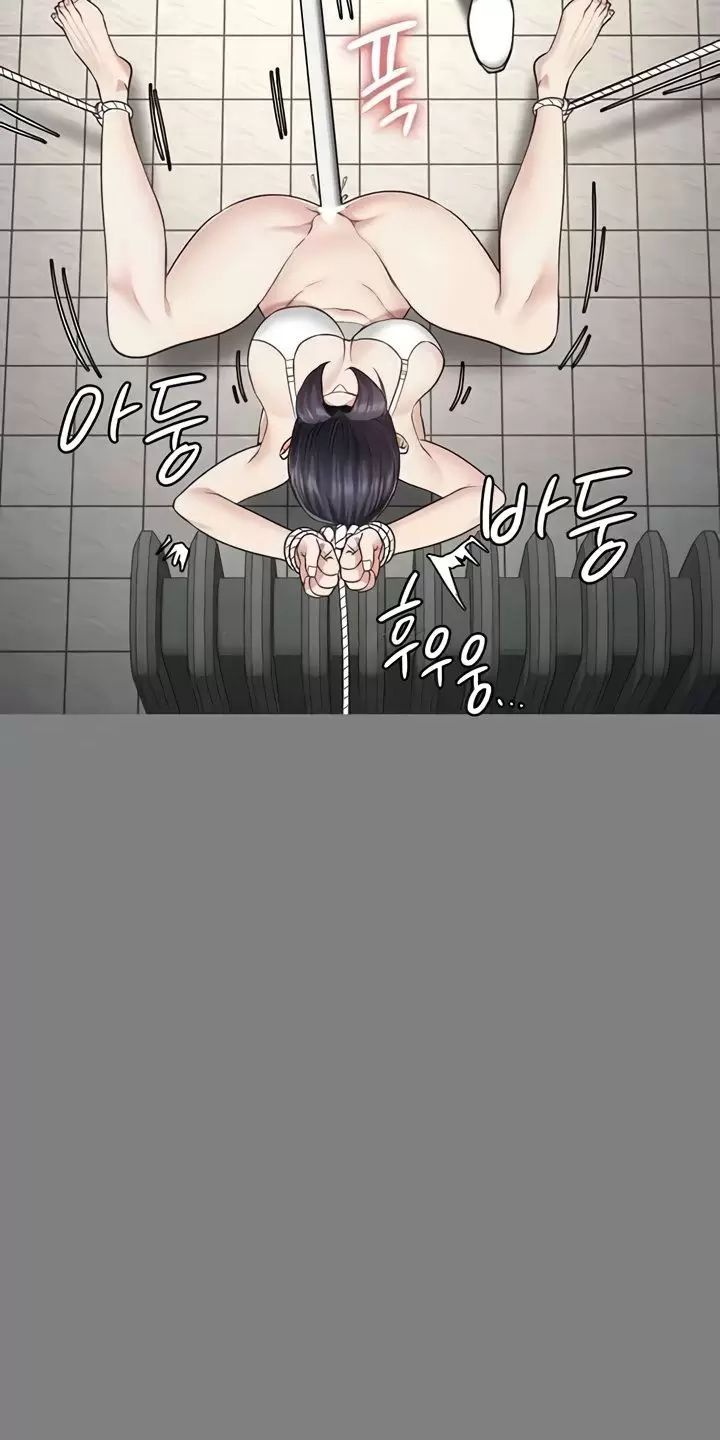 Chương 72 - Trang 83