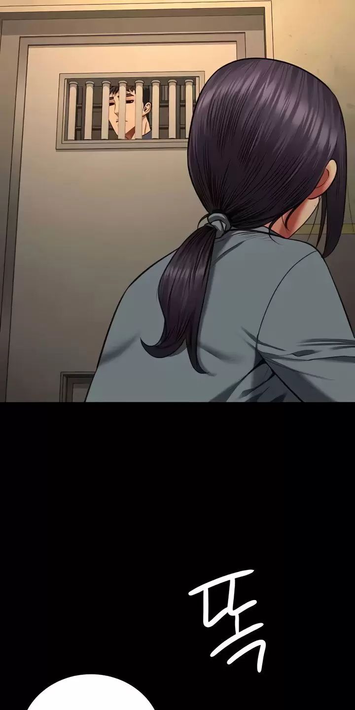 Chương 72 - Trang 96