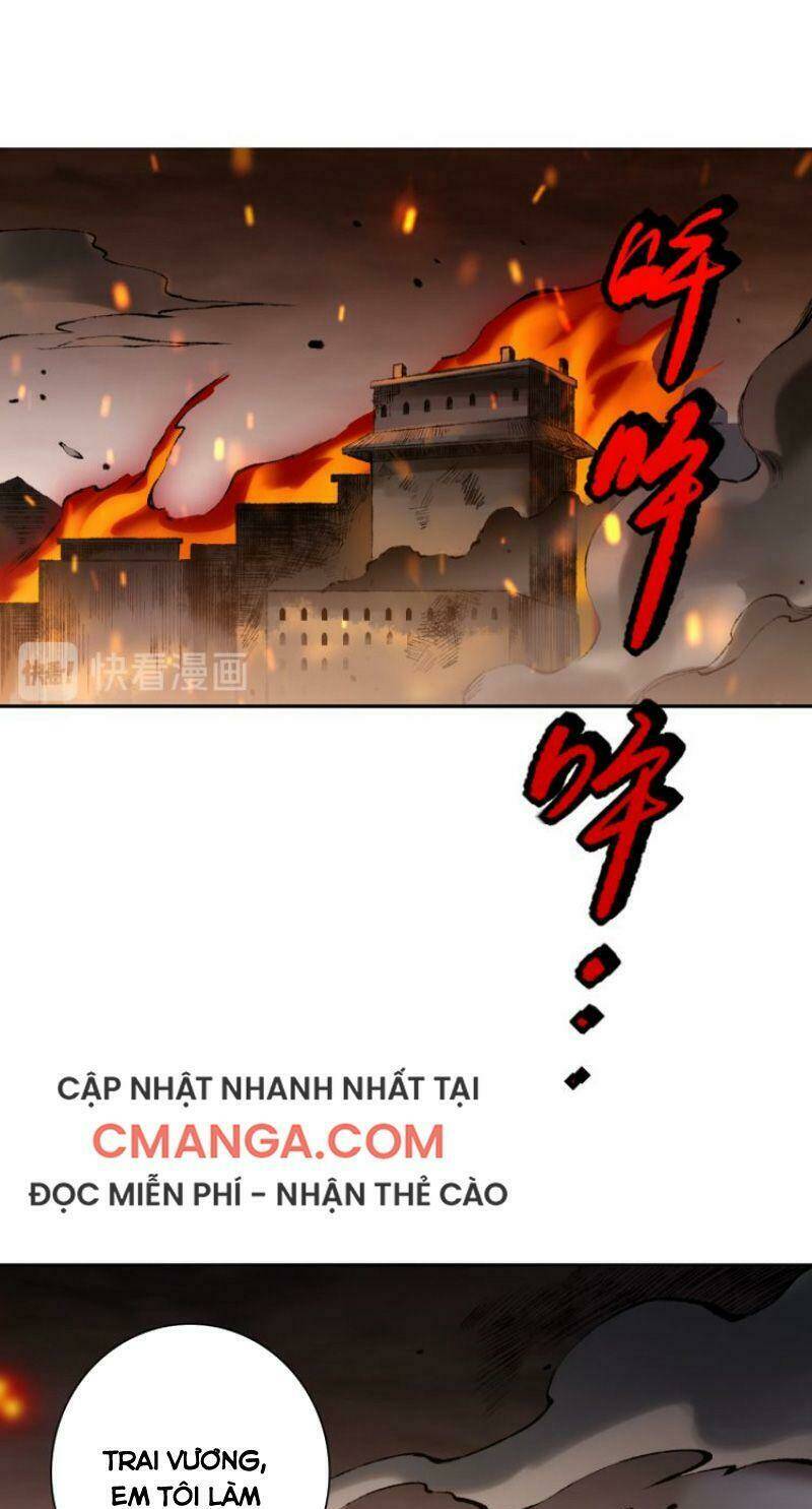 Trang 0