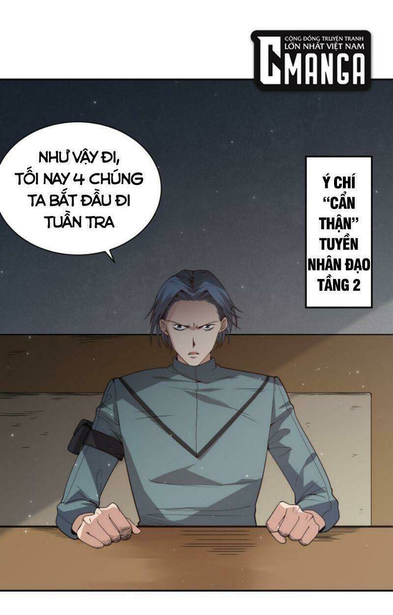 Trang 17
