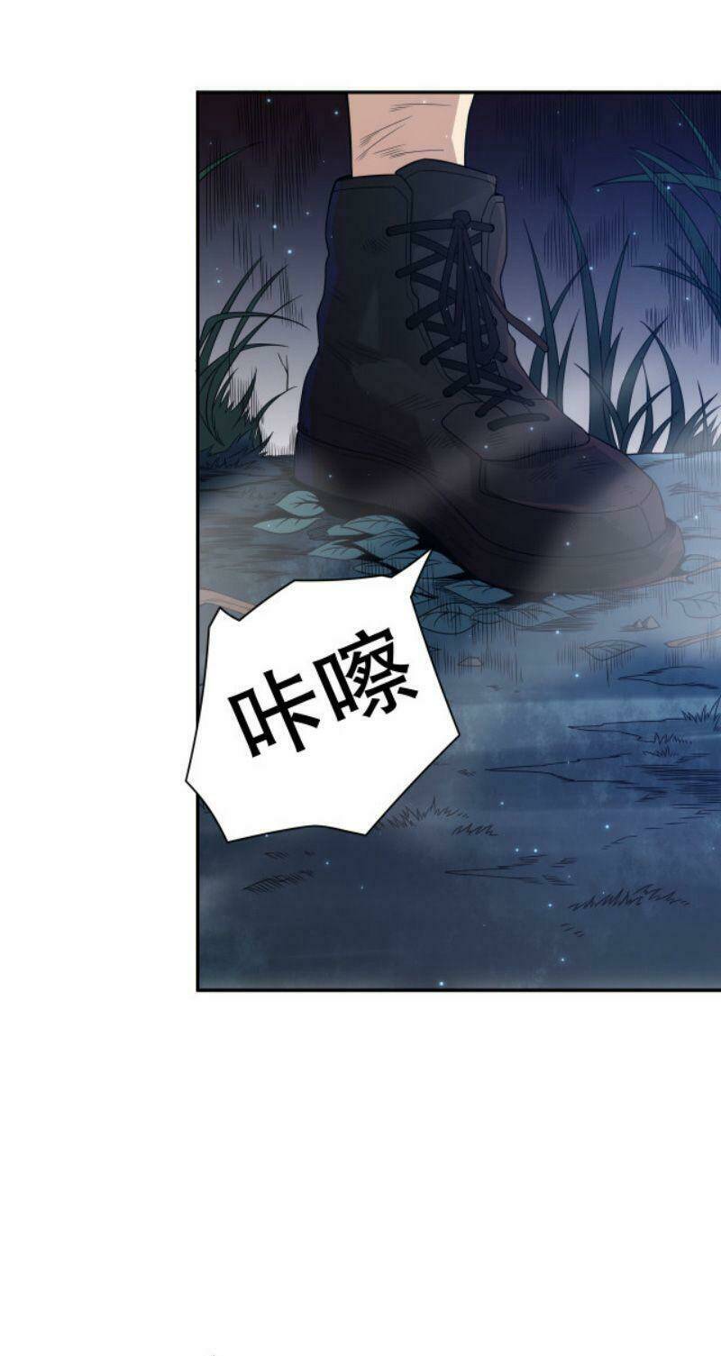 Chương 152 - Trang 26