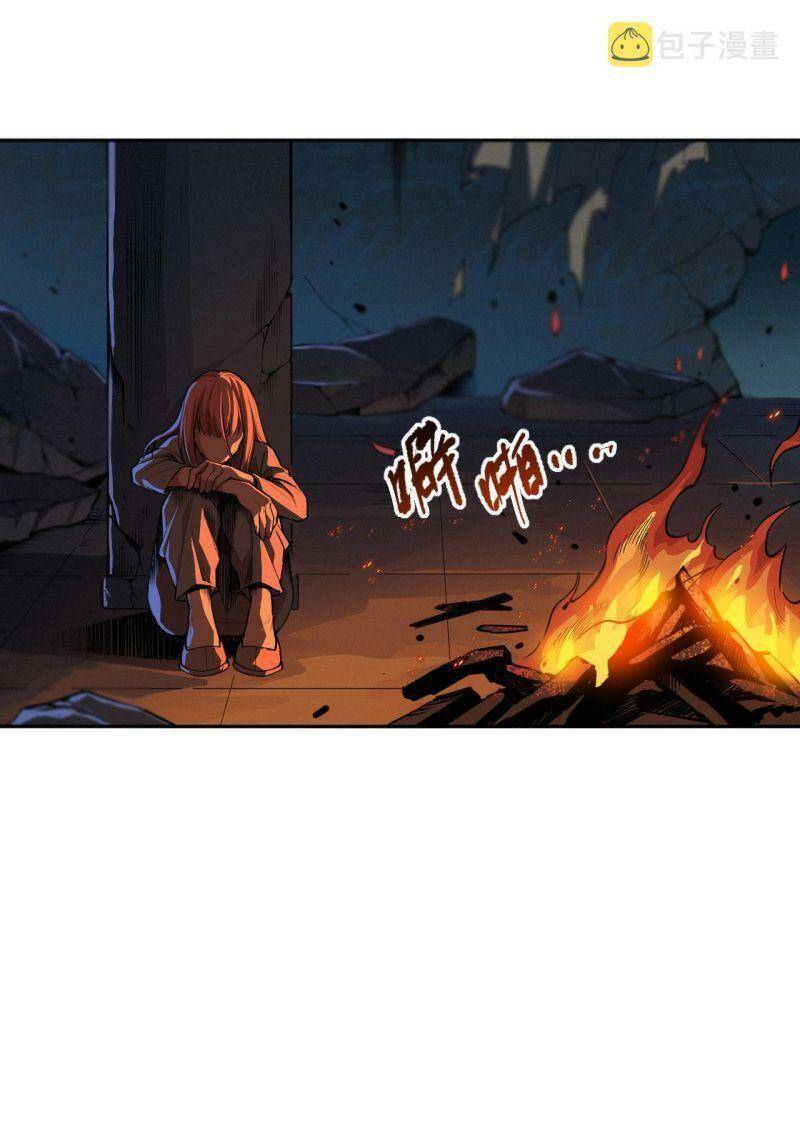 Chương 201 - Trang 4