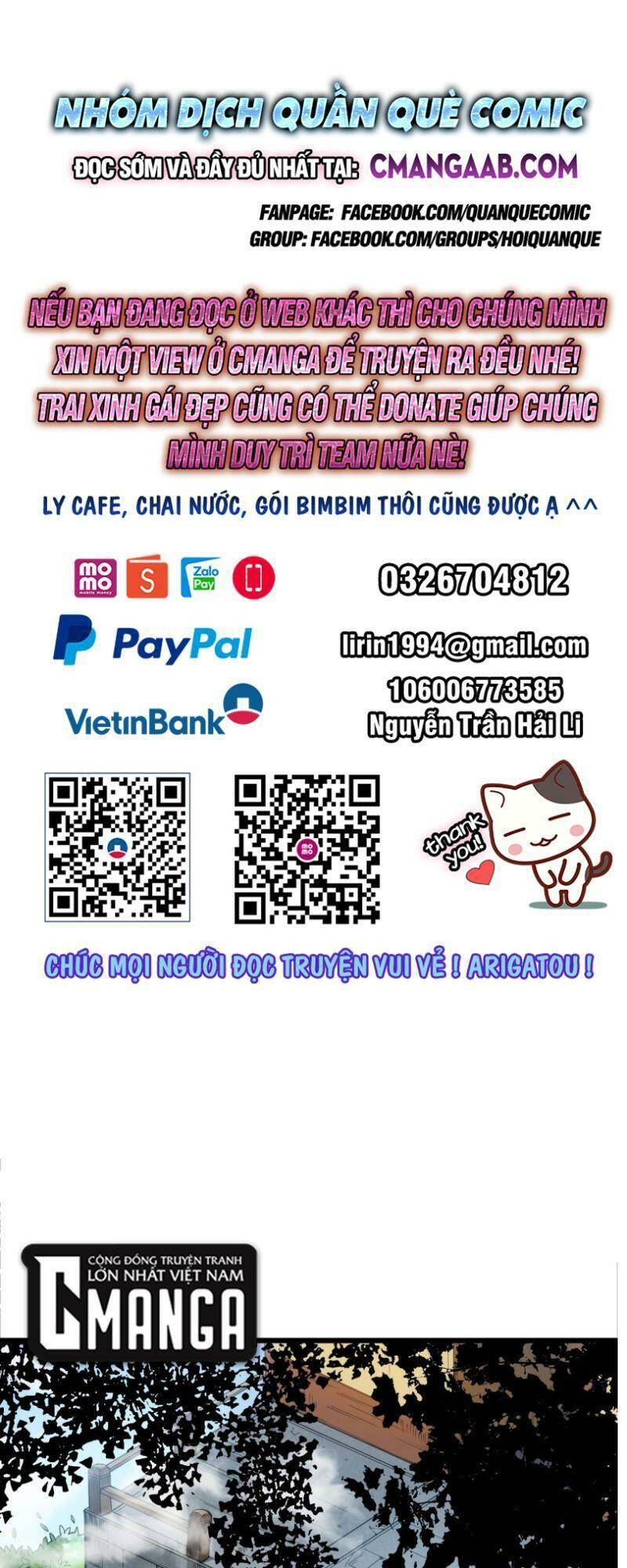 Chương 205 - Trang 1