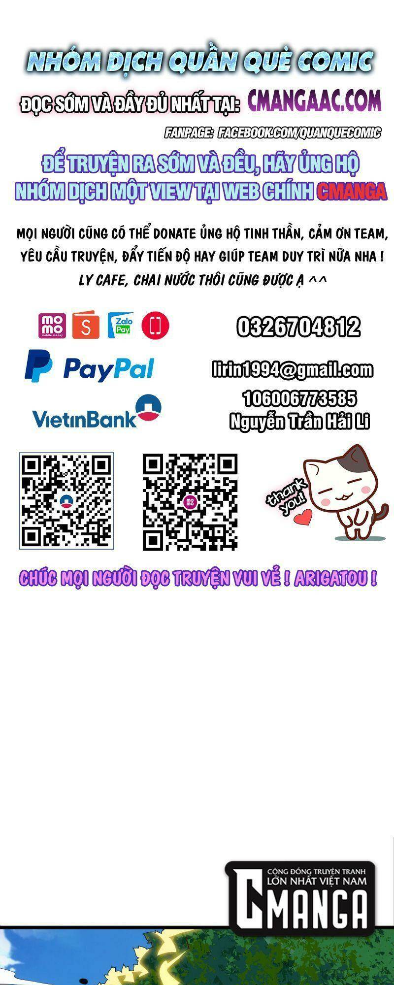 Trang 0