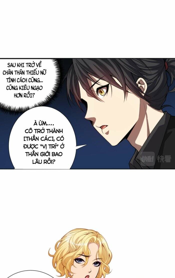 Trang 27