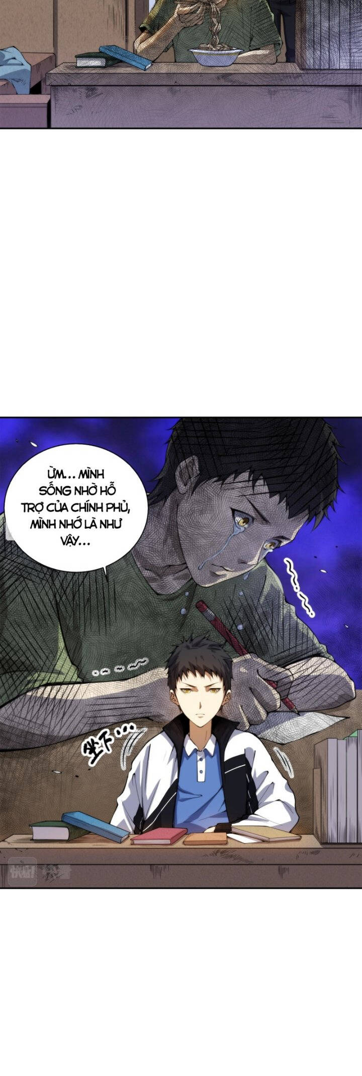 Trang 12