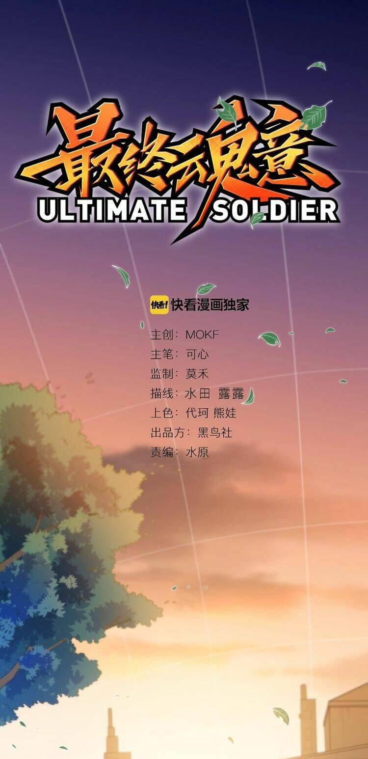 Chương 30 - Trang 1