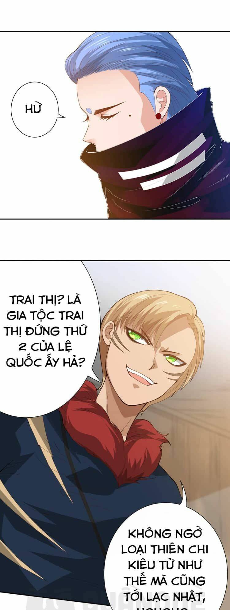 Trang 3