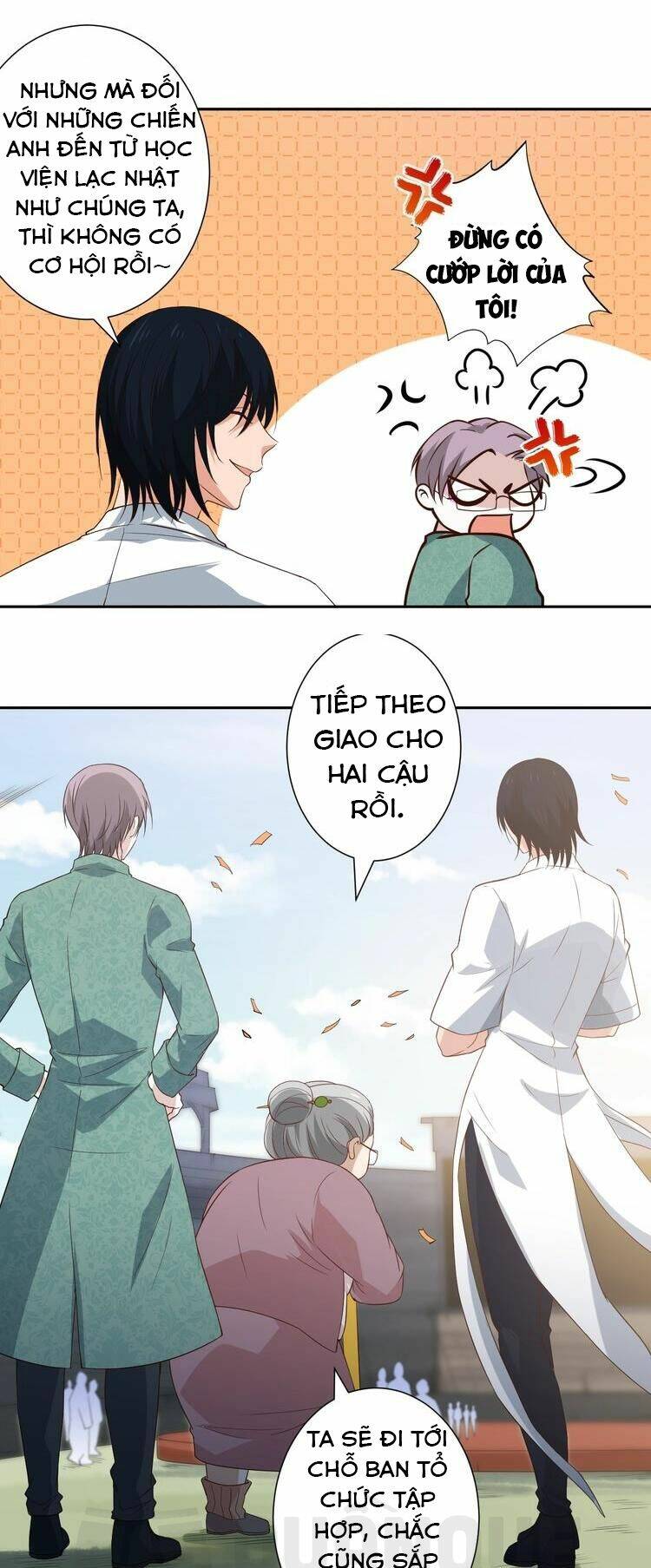 Trang 22