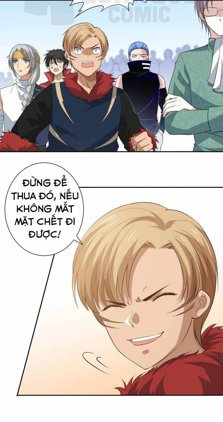 Trang 3