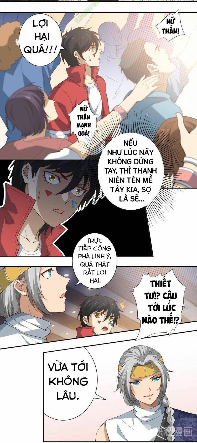 Trang 21