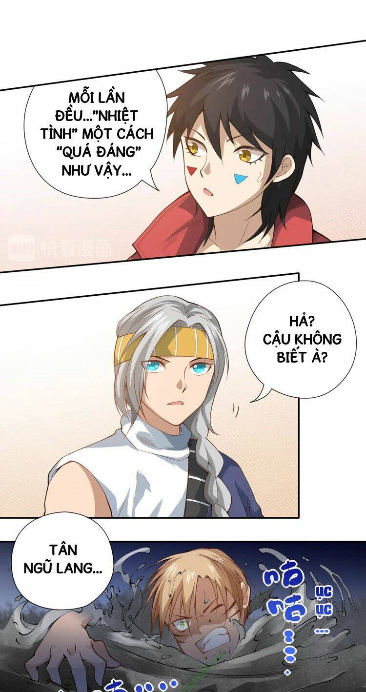 Trang 0