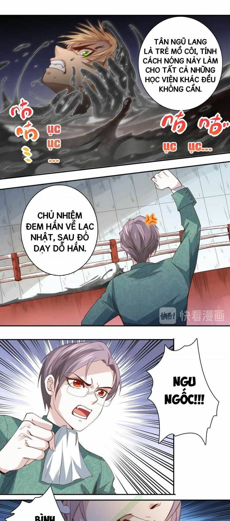 Trang 2