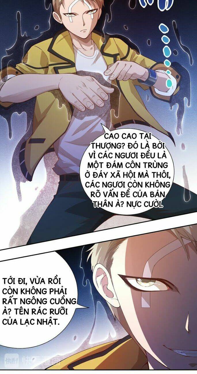 Trang 2