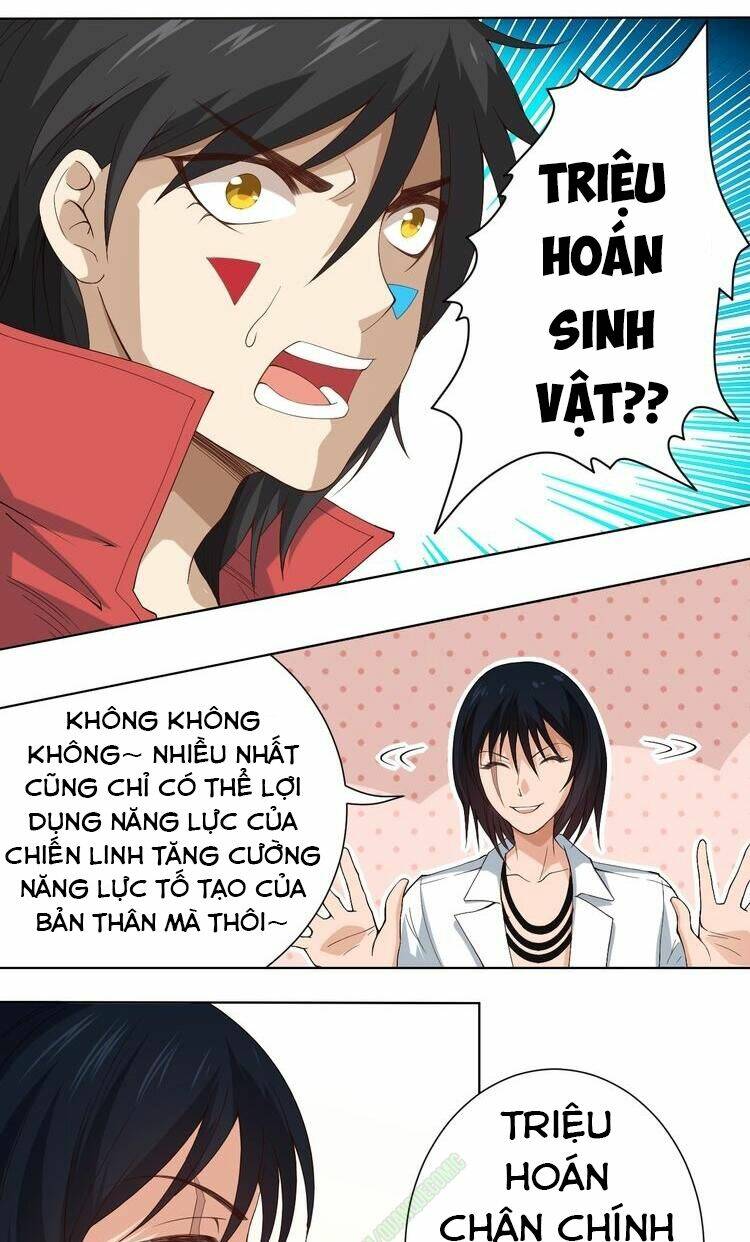Trang 0