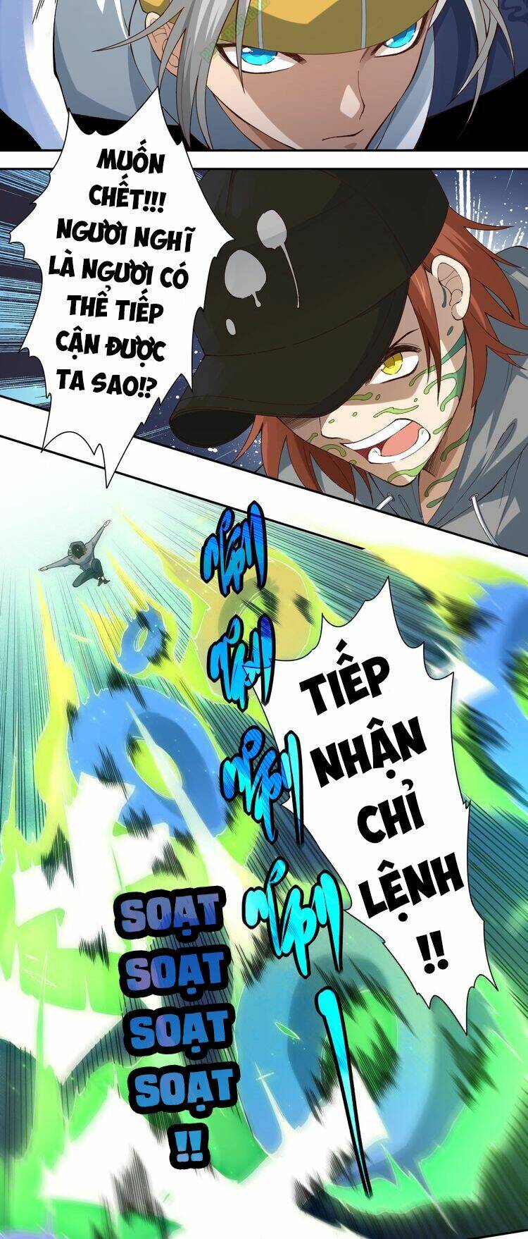Trang 7