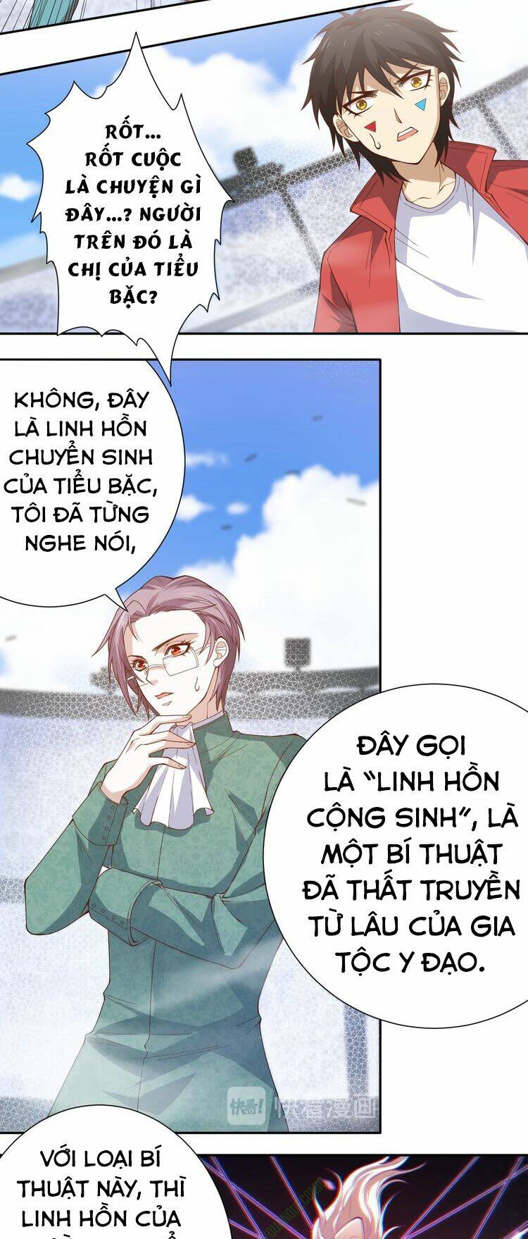 Trang 4