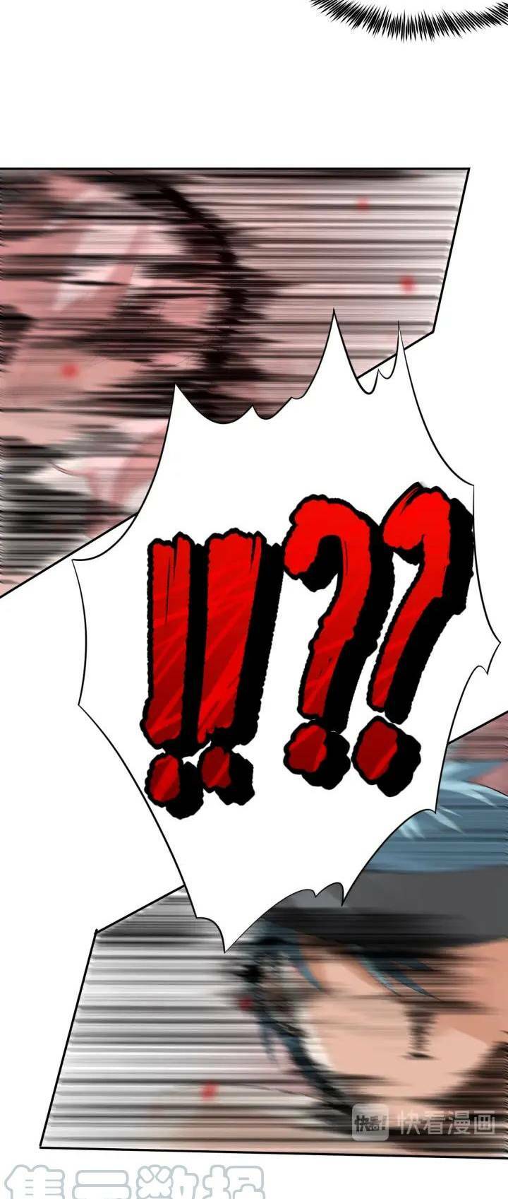 Chương 77 - Trang 27