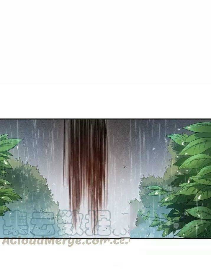 Chương 82 - Trang 22