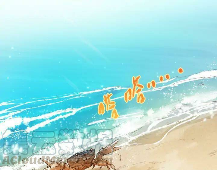 Trang 91