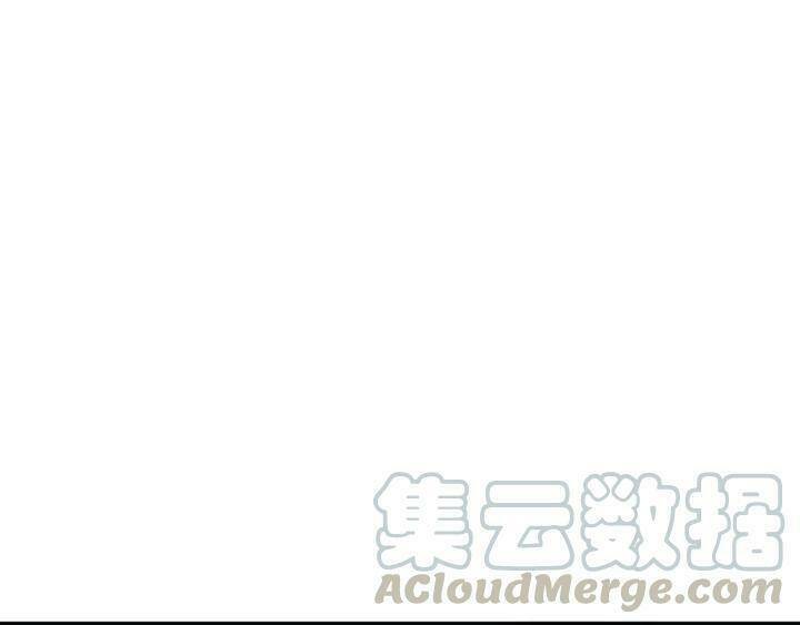 Chương 87 - Trang 34