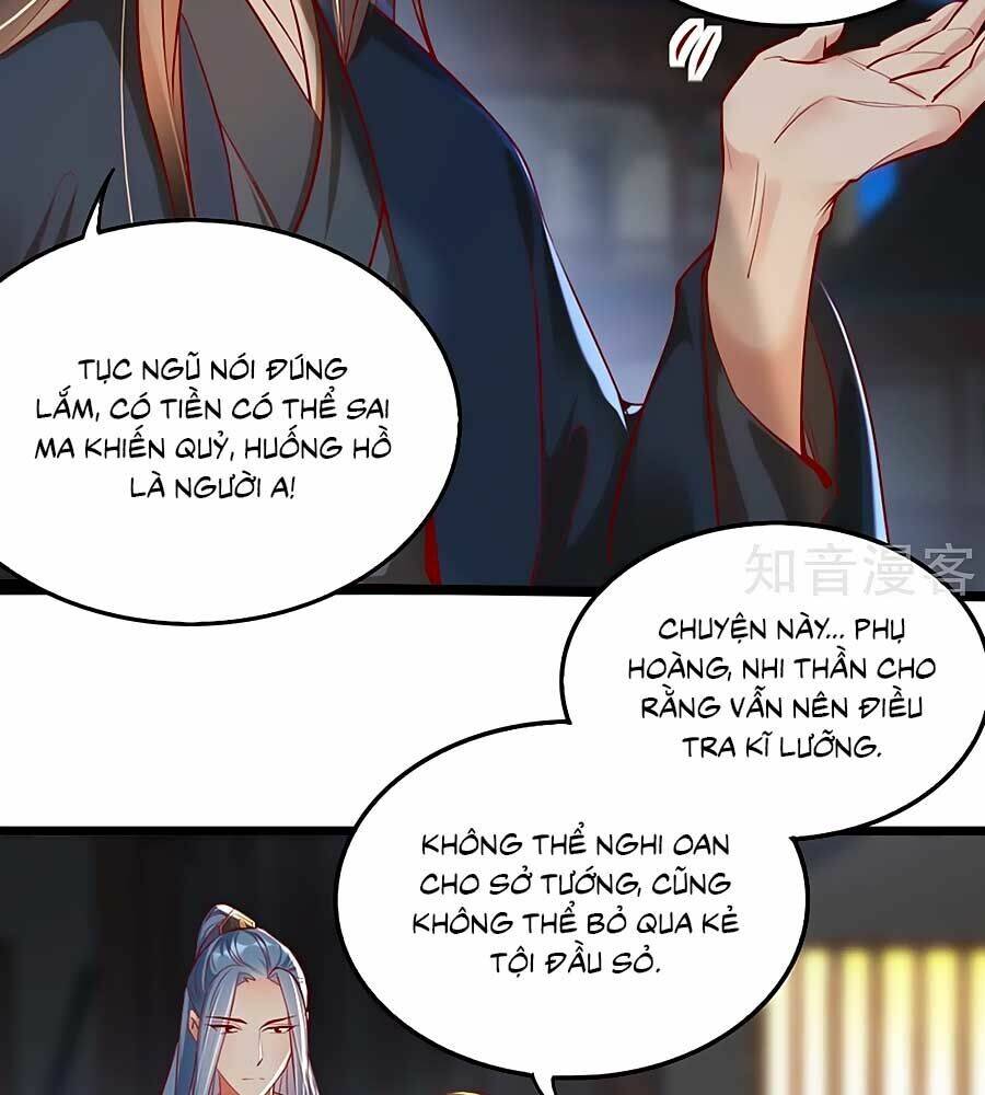 Chương 103 - Trang 12