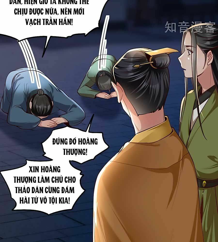 Chương 103 - Trang 16