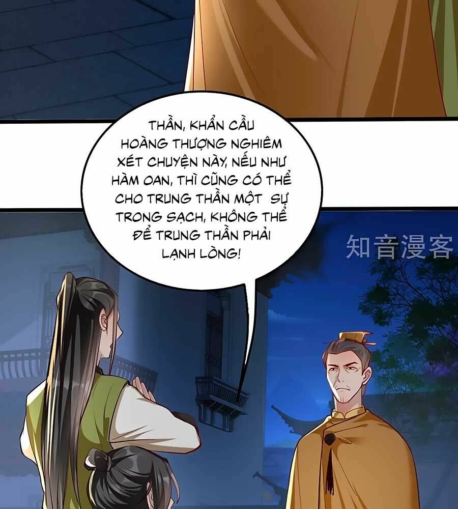 Chương 103 - Trang 17