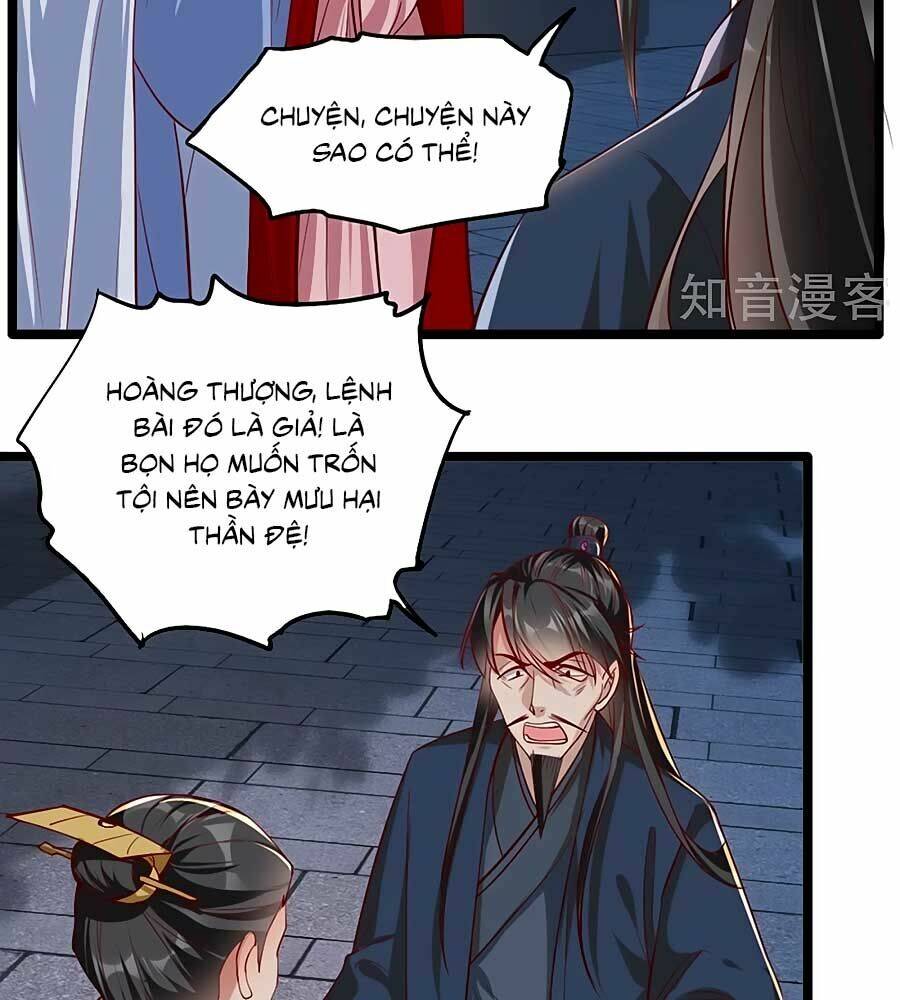 Chương 103 - Trang 51