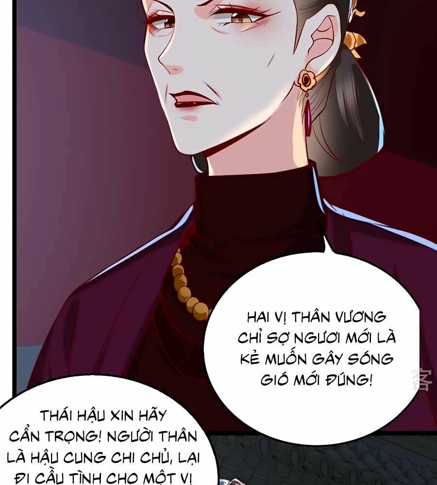Chương 104 - Trang 17