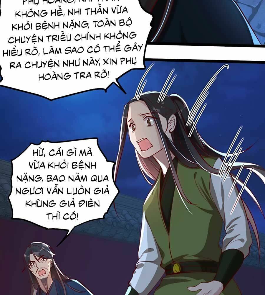 Chương 104 - Trang 33